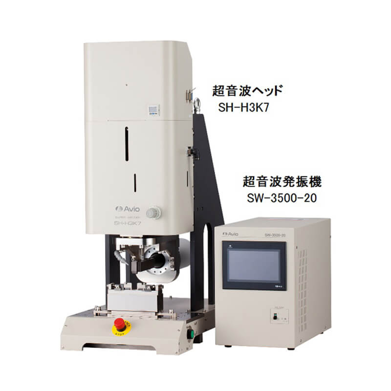 超声波金属焊接机